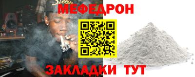 ALPHA-PVP Баксан