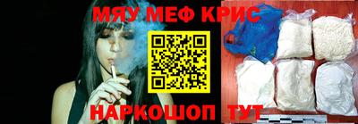 кокаин перу Ачхой-Мартан