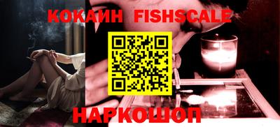 герыч Шебекино