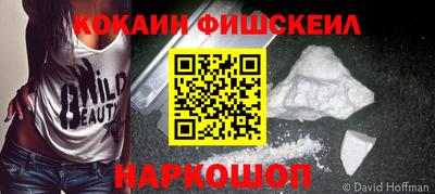 герыч Шебекино