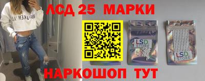 герыч Шебекино