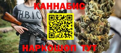 кокс Шелехов