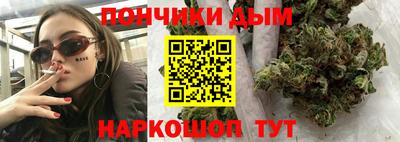 герыч Шебекино