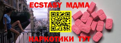 кокс Шелехов