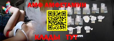 кокс Шелехов