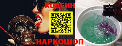 герыч Шебекино