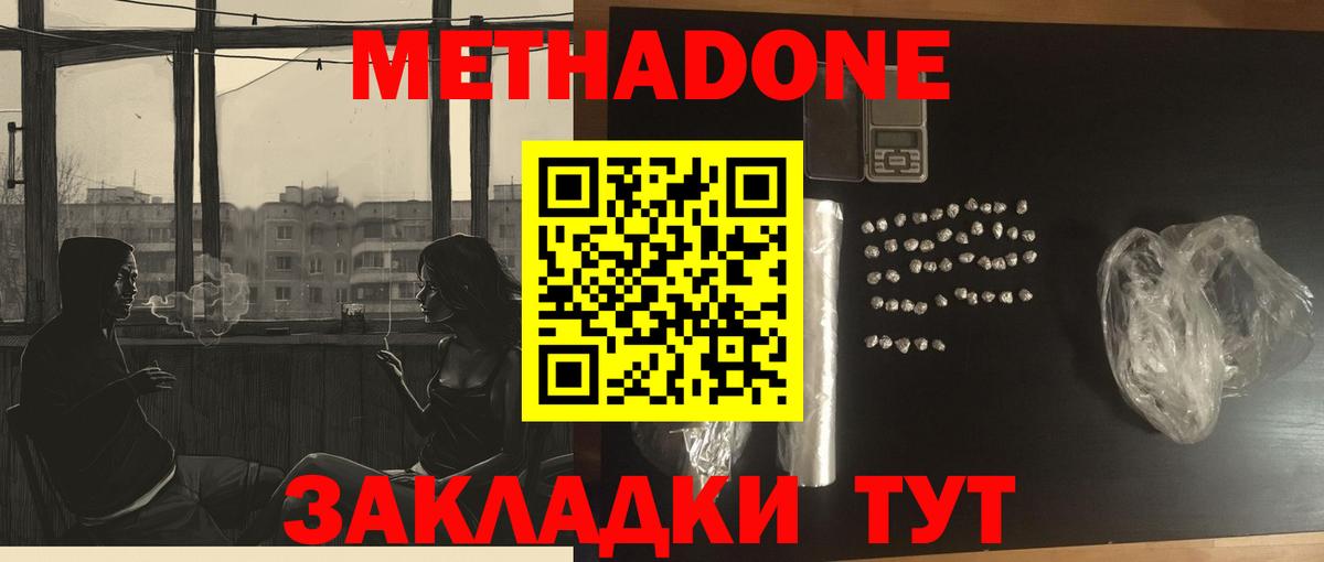 Псилоцибиновые грибы Азнакаево